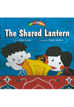 the shared lantern