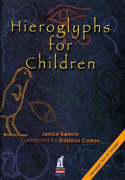Hieroglyphs For Children