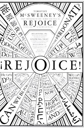 McSweeney's 30: 30