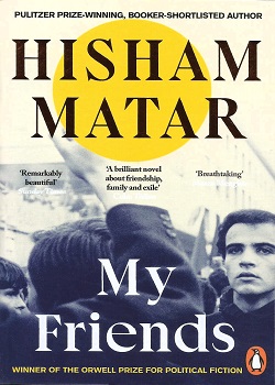 My Friends