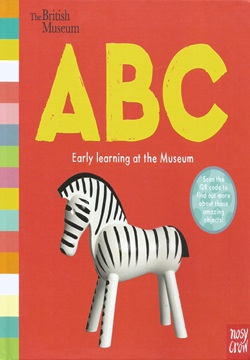 British Museum: ABC
