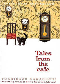 Tales from the Cafe ( Book 2 )