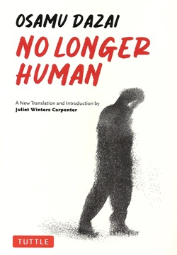 No Longer Human