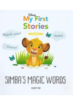 My First Stories: Simba magi