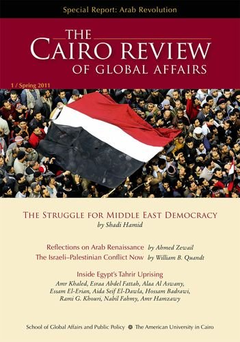The Cairo Review of Global Affairs