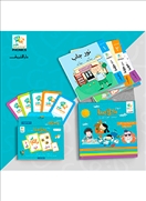 منهج
