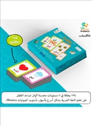 منهج