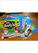 تعلم القيم والسلوكيات الإيجابية